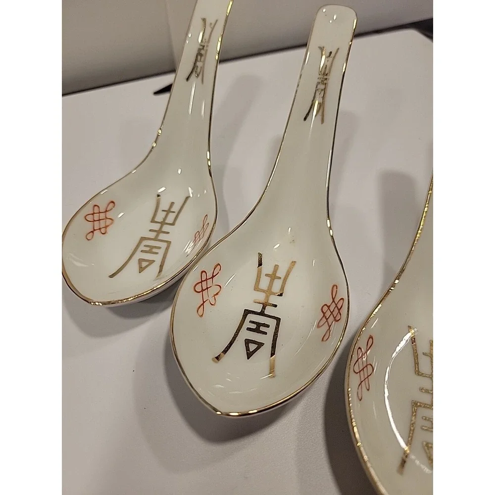 porcelain Asian oriental chinese nesting soup spoon red gold design Asian china